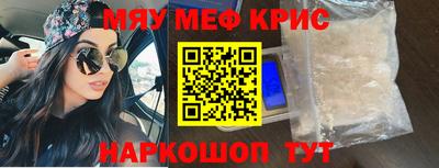 скорость mdpv Конаково