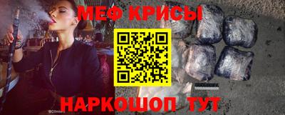 СК Коммунар