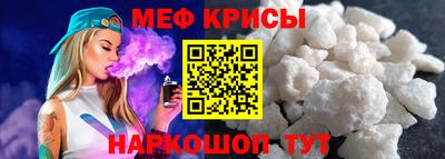 СК Коммунар
