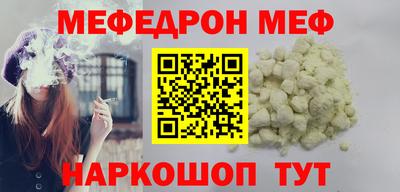 СК Коммунар