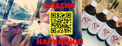 скорость mdpv Конаково