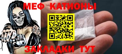 альфа пвп VHQ Комсомольск-на-Амуре
