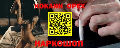 скорость mdpv Конаково