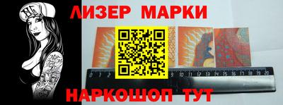 СК Коммунар