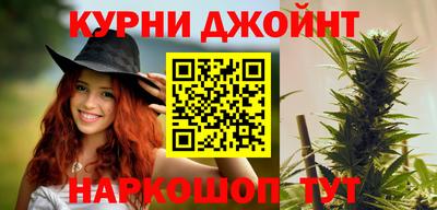 альфа пвп VHQ Комсомольск-на-Амуре