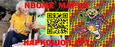 СК Коммунар