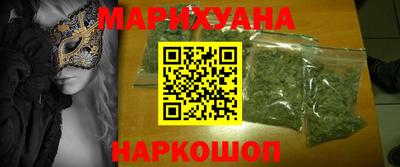 альфа пвп VHQ Комсомольск-на-Амуре