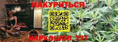 СК Коммунар
