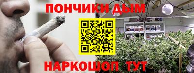 СК Коммунар