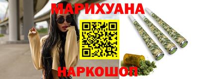 СК Коммунар