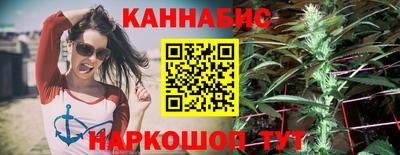 СК Коммунар