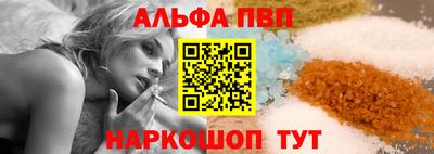 СК Коммунар