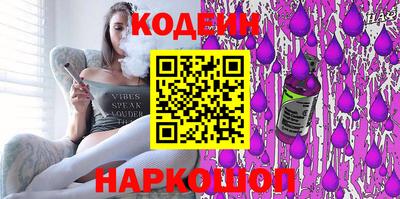 скорость mdpv Конаково