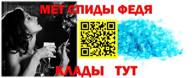 скорость mdpv Конаково