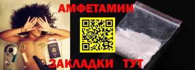 СК Коммунар