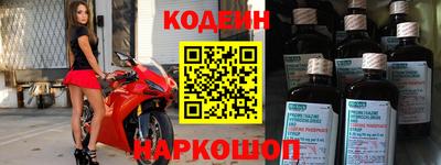 СК Коммунар