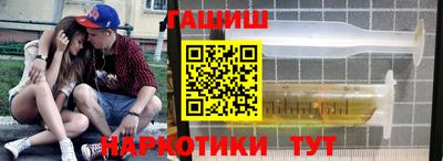 СК Коммунар