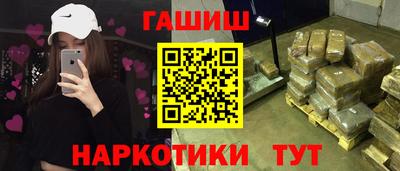 СК Коммунар
