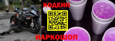 скорость mdpv Конаково