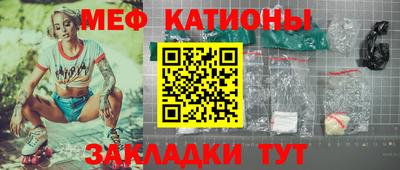 СК Коммунар