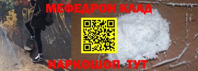 СК Коммунар
